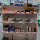 하늘중앙로약국 이미지