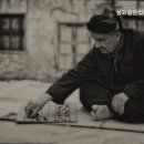 살고싶은집 삼마요양원 이미지