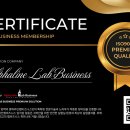 한솔환경산업(주) 이미지