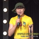 라이브타운 | 스낵타운 대폭소 라이브 2025 관람후기!