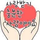 예화음악학원 - 양산시 금오13길 52 | 예화음악학원