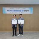 서변 매일신문