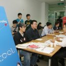 엘에스글로벌 이미지