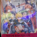 난향동-10 이미지