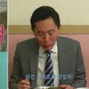 전주밥상 이미지