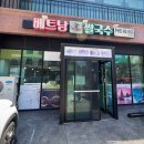 카카오 이미지