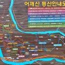 옻문화단지 화장실 이미지