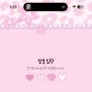 나이브 티스토리