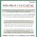 디자인리더 이미지