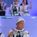 위플레이
