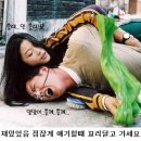 광적약국 이미지