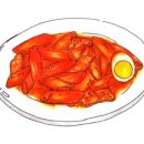 남문떡볶이 이미지