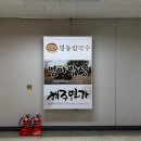해주면가 이미지