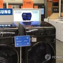 삼성판매장 - 상주시 함창중앙로 118-2 | 삼성판매장