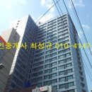 베르빌세탁 이미지