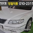 그곳.....TG 이미지