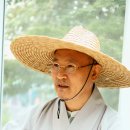 범일 이미지