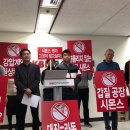 거상대리점 이미지