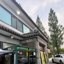 고려돌솥설렁탕 | 야탑 설렁탕 맛집 감미옥 후기｜5살 아이랑 냉면까지 먹은 솔직 후기