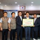 (주)경기산업 이미지