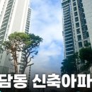 청담-151 이미지