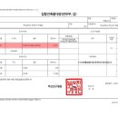 송윤건축사사무소 이미지