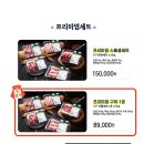 산수골목장 이미지