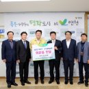 한국방역공사