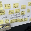 만경강뚝방길손칼국수 | 완주 칼국수 맛집 만경강뚝방길손칼국수