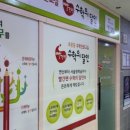 농협호암점 이미지