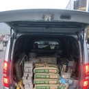 (주)유니셀 이미지