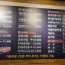 불막열삼 네이버블로그