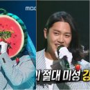 수박씨 이미지
