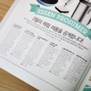 (주)제이디앤 이미지