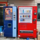 원당LPG충전소 이미지