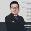 법무법인해랑 이미지