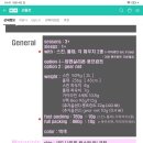 산들로 그램860 이미지