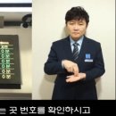 서울본부 이미지