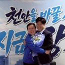 김*용 - 안양시 동안구 학의로 46 | 김*용