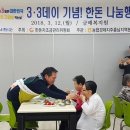 사랑축산 이미지