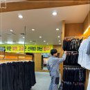 초이스샵 이미지