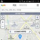 12월4일 금요일 부평 낮벙 이미지