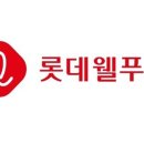 모두웰푸드 블로터