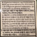 감초약국 | 약국 담결림 약 작약감초탕! 한풍제약 글리돈정 내돈내산 후기