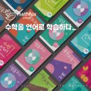 정관로 696 네이버블로그