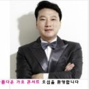 새거제주유소 이미지