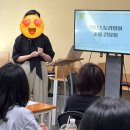 지니영어학원 | 봉담 와우리 지니스토리 영어학원 학부모 간담회 후기