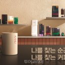 카누디자인