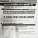 희우 농장 네이버블로그
