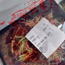 육감만족양천